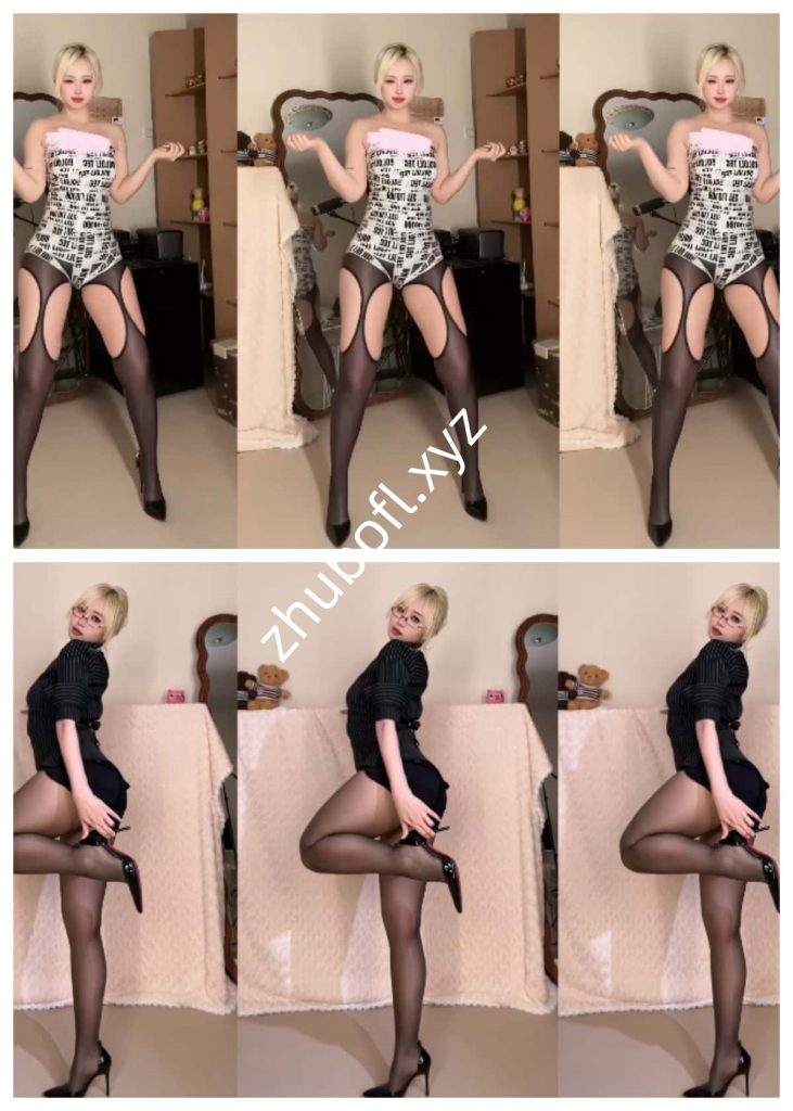 抖音主播@小夏天儿 性感热舞视频1V/1.45G