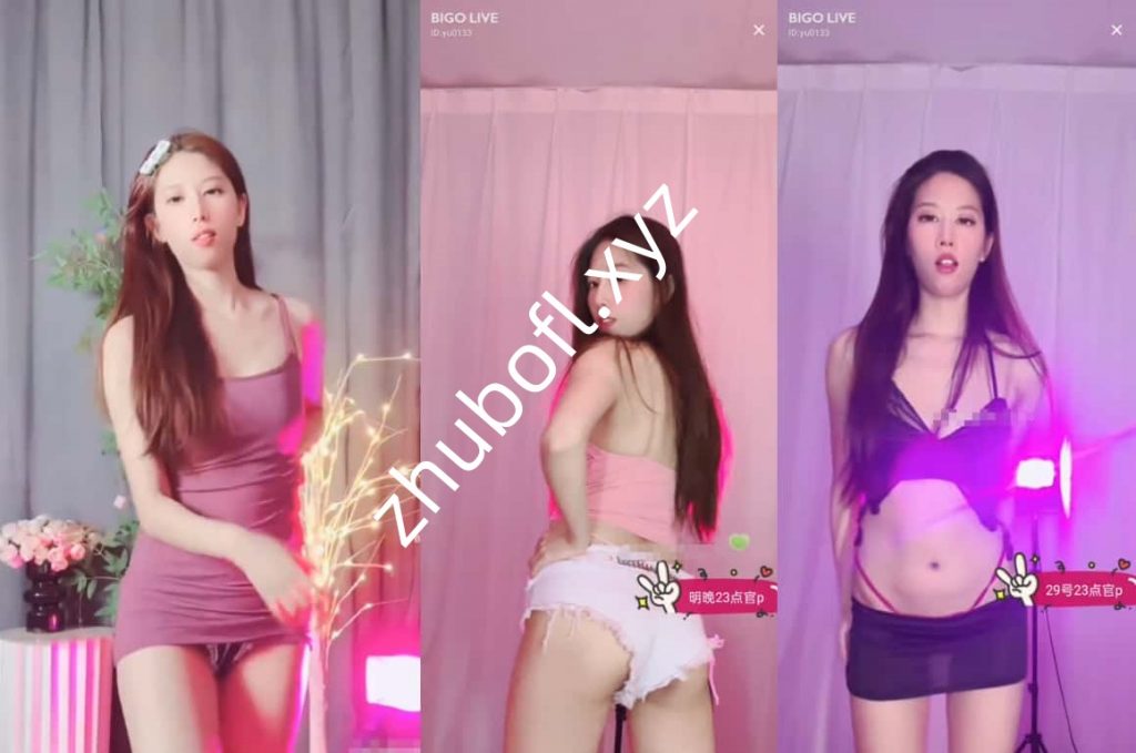 bigo live@小鲸鱼 直播整活闪现热舞6V/279M