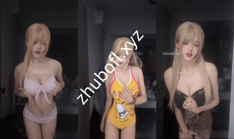 抖音萝莉@麻麻真可爱 定制慢摇热舞62V/784M