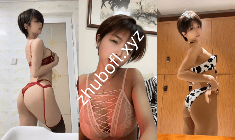 抖音健身博主@大猫女孩 微密圈付费视频第二弹32V/128M