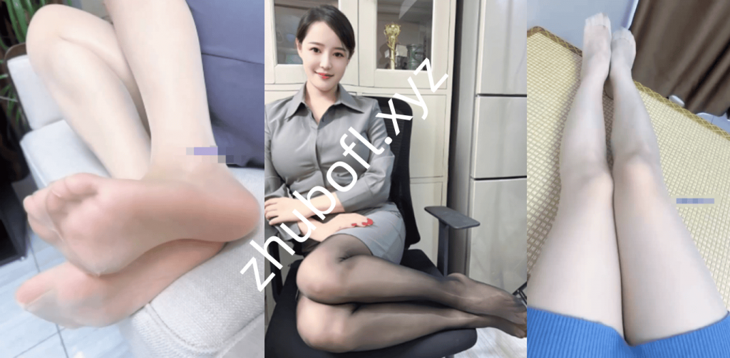 抖音熟女@六六小新 付费群定制丝足2V/253M