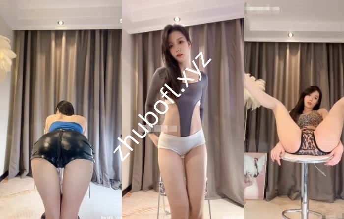 抖音主播@圈圈吖 260306定制热舞9V/2.39G