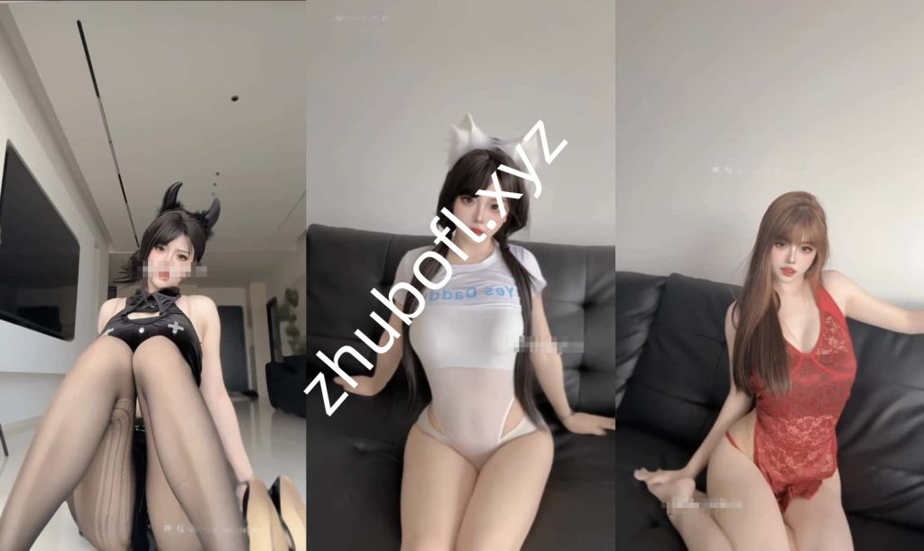 抖音网红@空芯秞七 付费群定制情趣私拍10V/769M