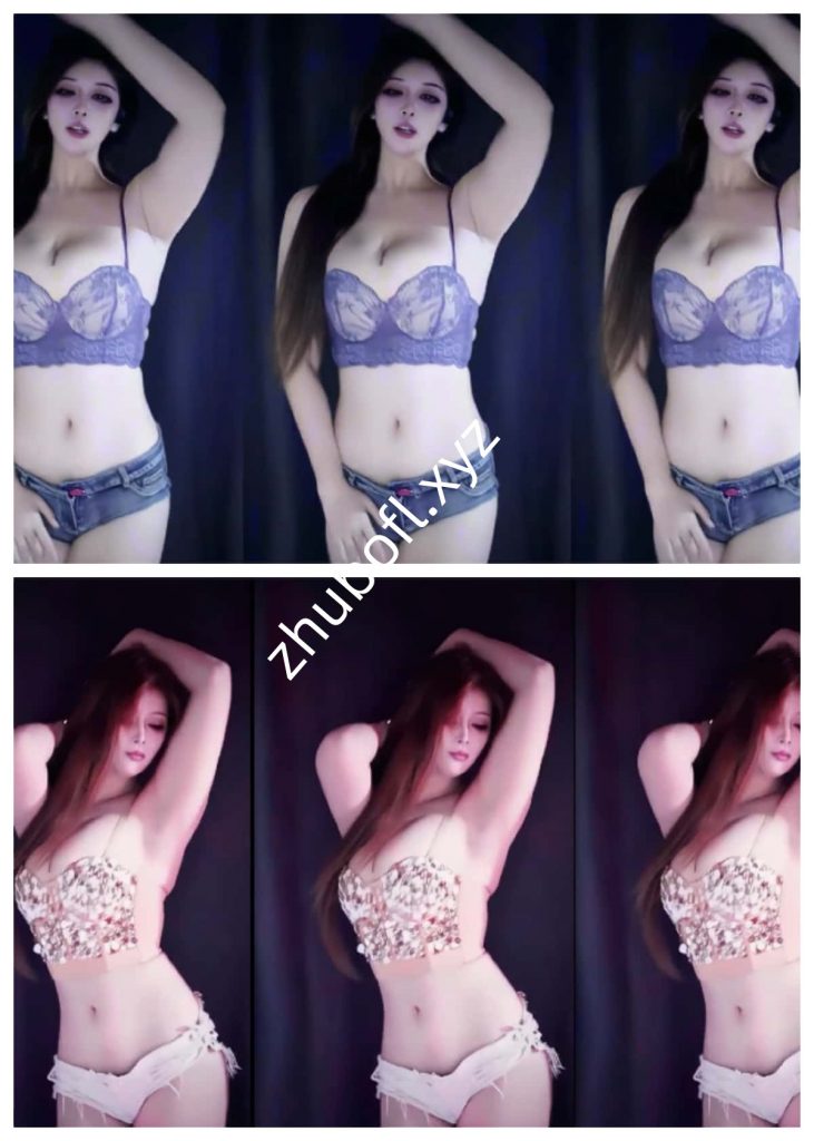 漂漂主播@李有容 直播抖奶舞6V/2.8G