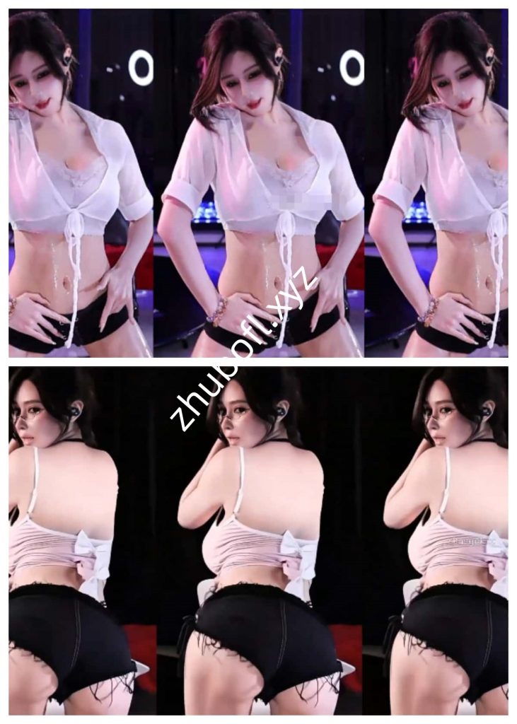 斗鱼主播@艺瑟妃 2604小号整活热舞14V/1.75G