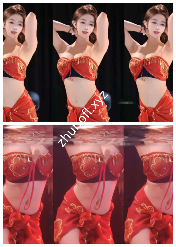 斗鱼主播@UU薄荷理 2604直播整活热舞9V/833M