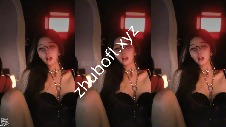 斗鱼主播@星黛露 直播擦边热舞3V/312M