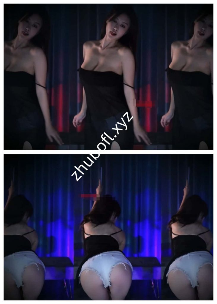 斗鱼主播@你的11R 260401定制热舞3V/652M