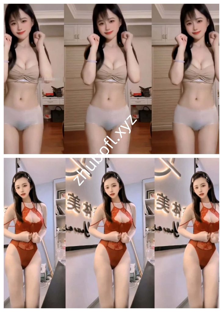 抖音主播@财神爷的心尖尖 定制热舞5V/519M