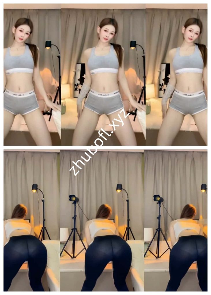 快手主播@奶栗 付费群定制热舞5V/427M