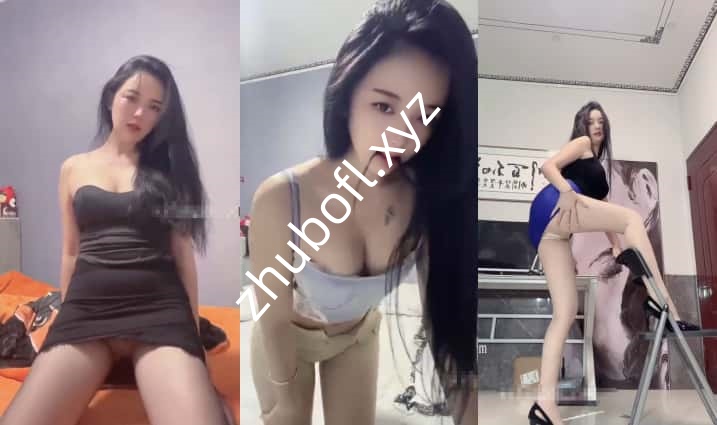 快手@诗爷 260410定制热舞9V/200M