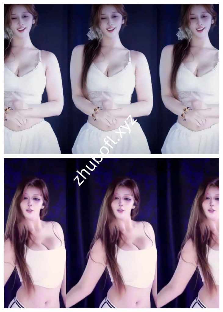 漂漂主播@李有容 直播抖奶舞6V/2.8G