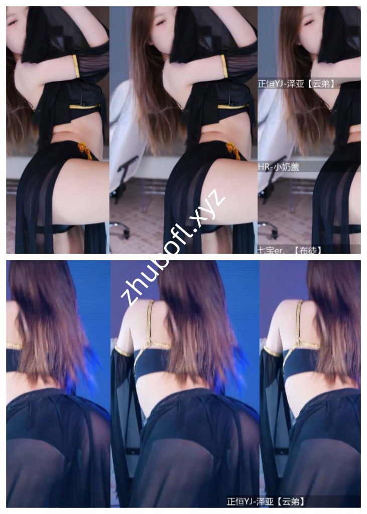 虎牙《百变主题日》古韵国风舞蹈比赛合集15V/2.83G