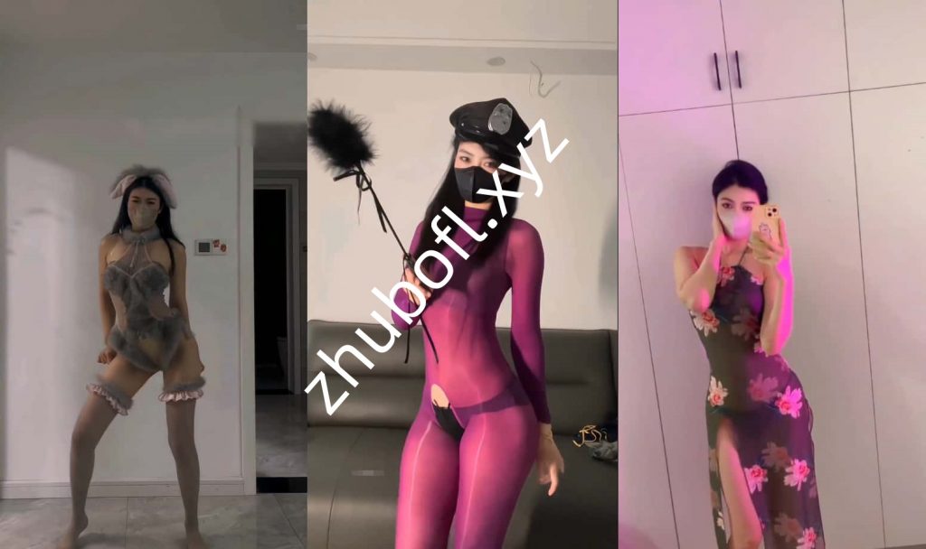 抖音主播@彭程程 付费群定制情趣热舞12V/516M