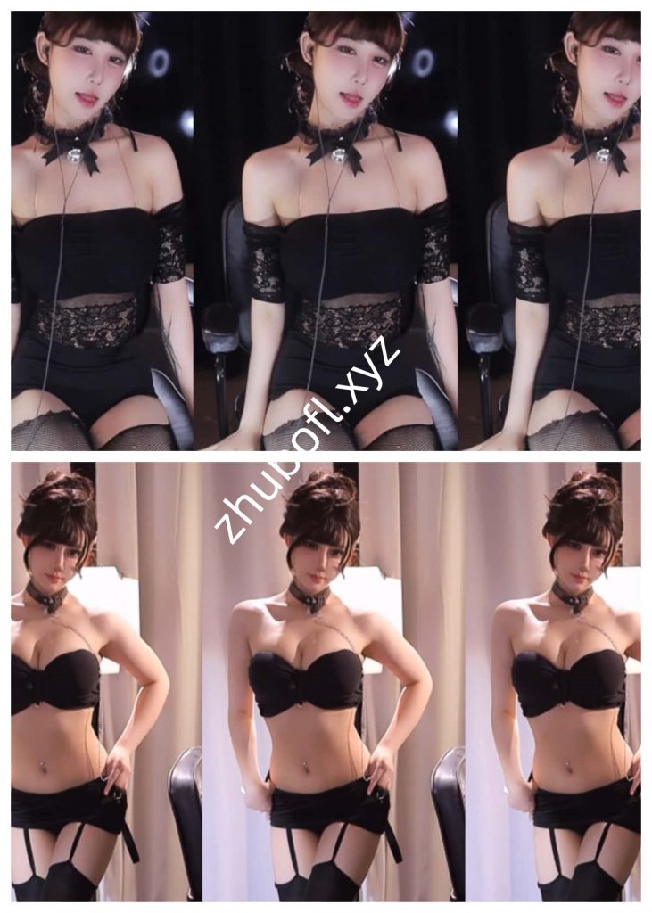 虎牙主播@奈C 260415定制热舞视频13V/2.6G