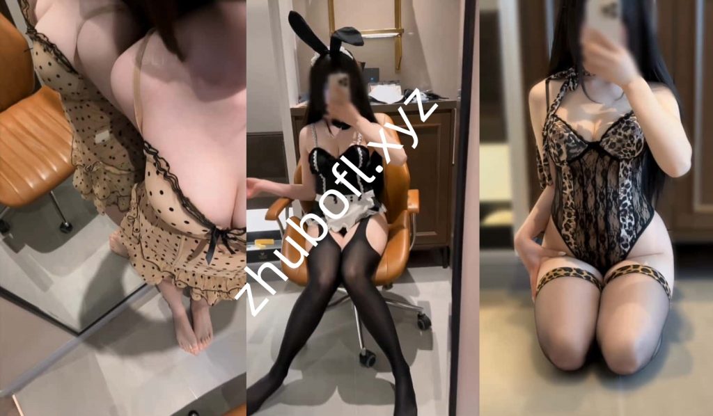 抖音网红@板栗饼 付费圈子定制私拍10V/233M