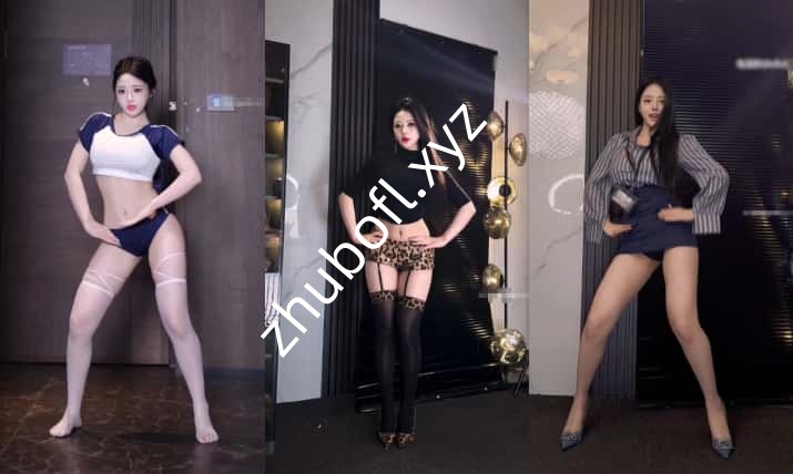 B站Up主@李喻言 260406付费群定制热舞16V/1.5G