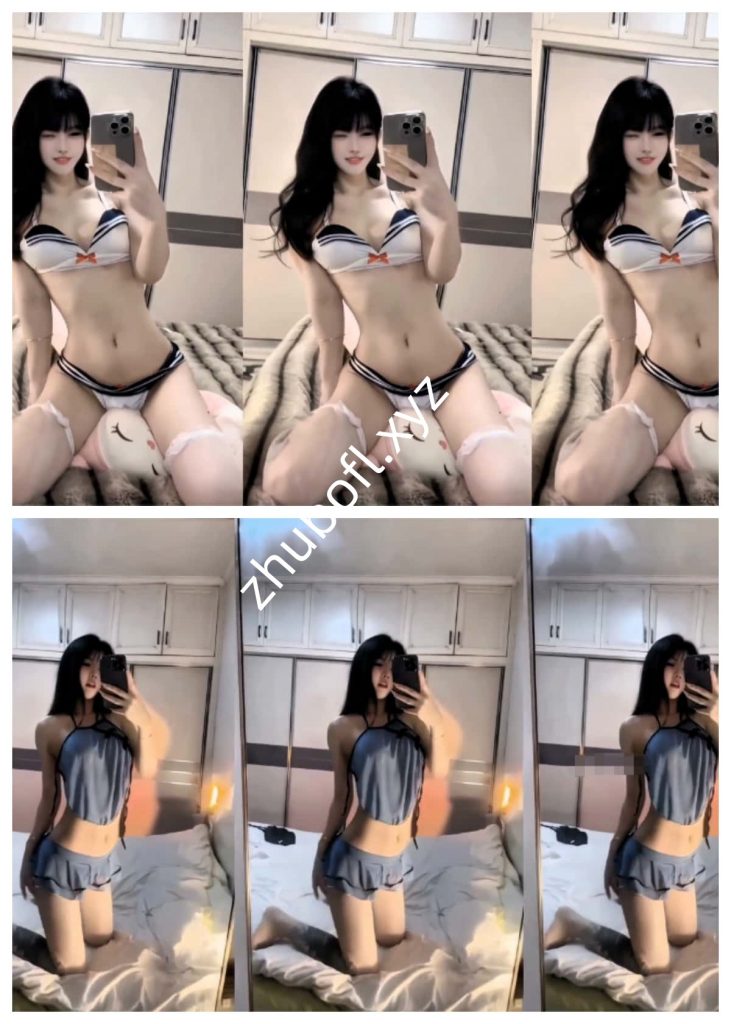 斗鱼主播@妮好甜 260407定制情趣私拍6V/759M