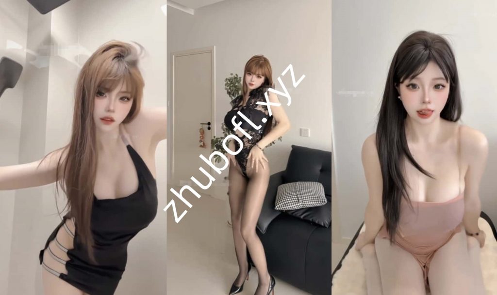 抖音网红@空芯秞七 付费群定制情趣私拍10V/769M