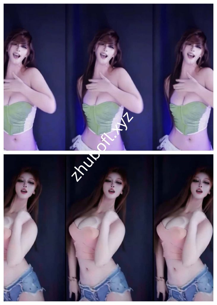 漂漂主播@李有容 直播抖奶舞6V/2.8G