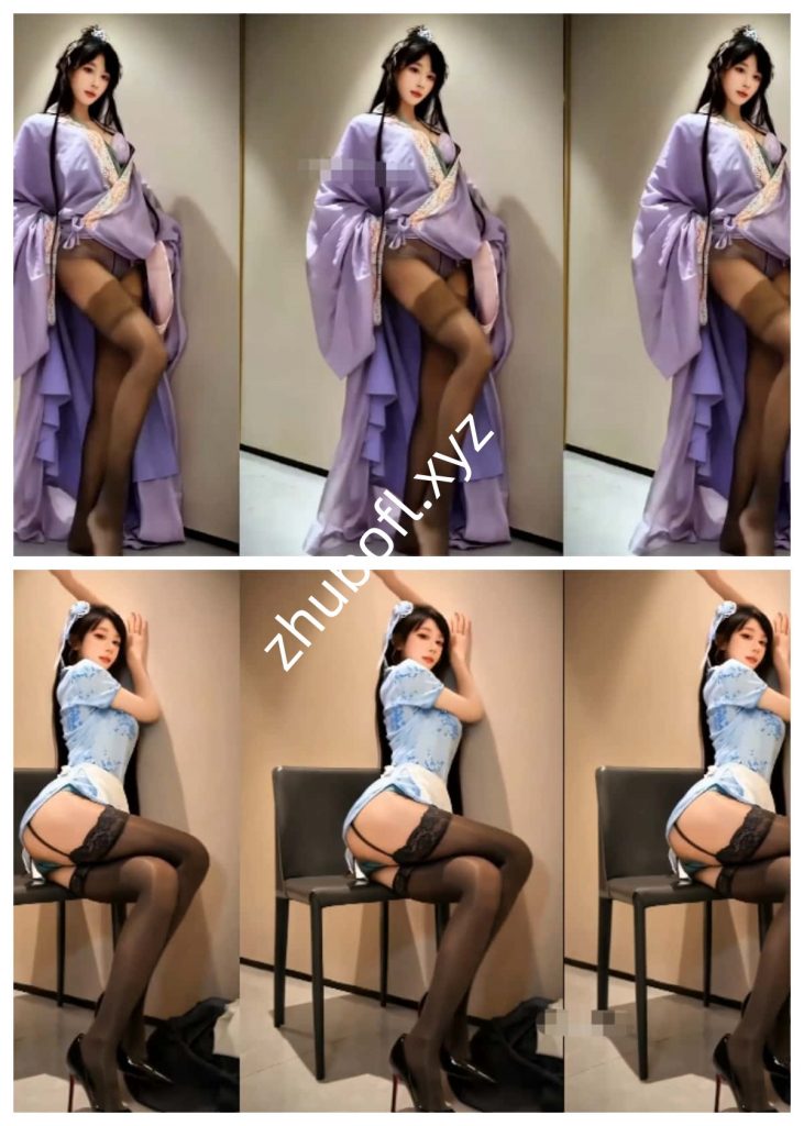 抖音网红@超蓝布罗莉 260405秘语空间定制情趣诱惑9V/1.02G