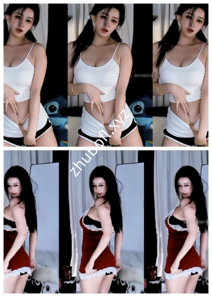 斗鱼主播@桃子不是桃纸 2604直播整活热舞13V/1.2G