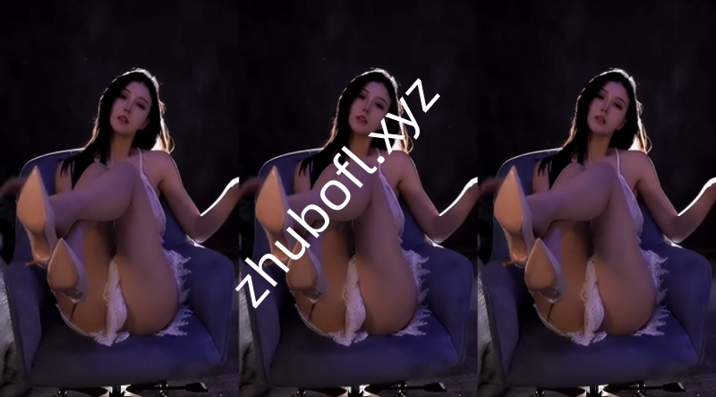 虎牙主播@有鱼 260412高级群定制热舞1V/365M