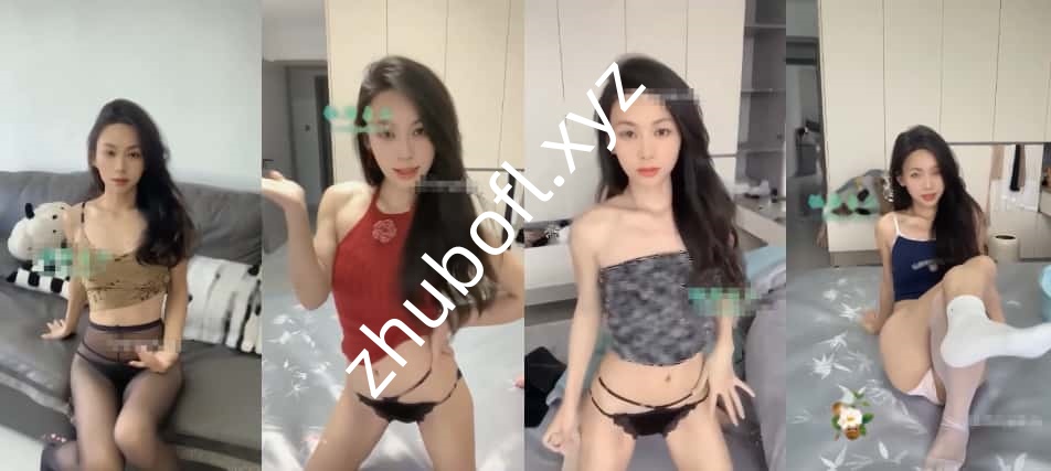 抖音网红@思思不娴 定制情趣内衣诱惑8V/148M