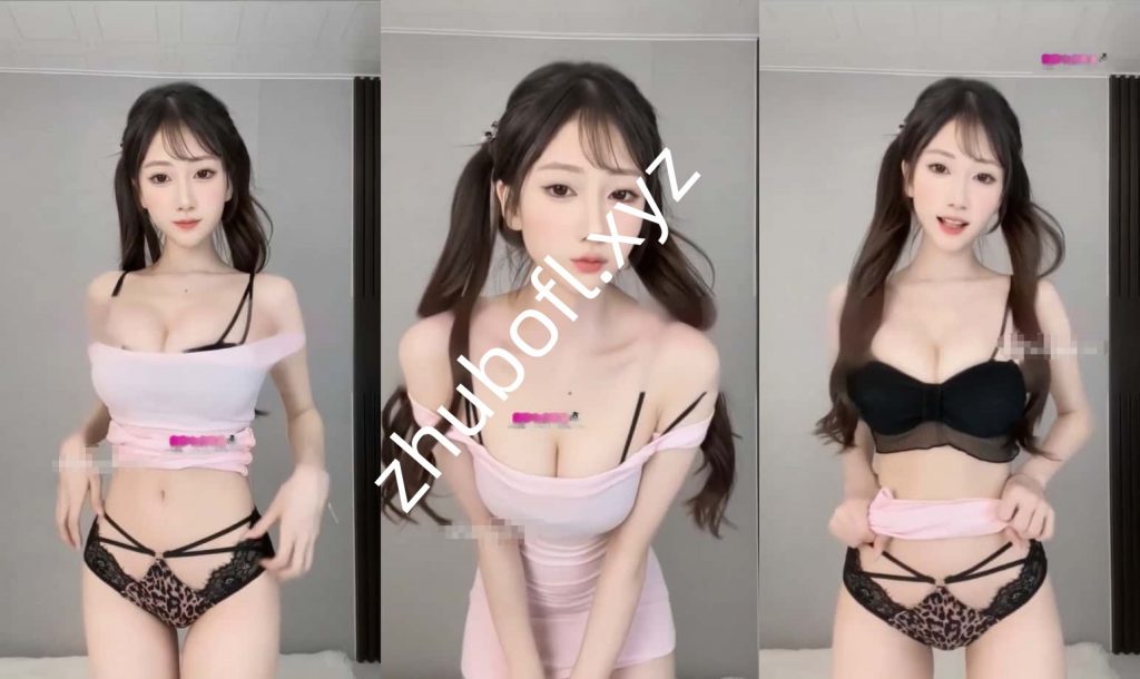 抖音网红@奶瑶妹妹 260522定制情趣内衣热舞1V/64M
