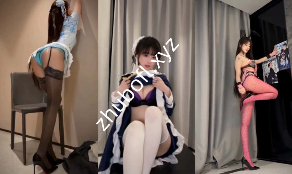 抖音主播@超蓝布罗莉 260523定制情趣热舞32V/3.24G