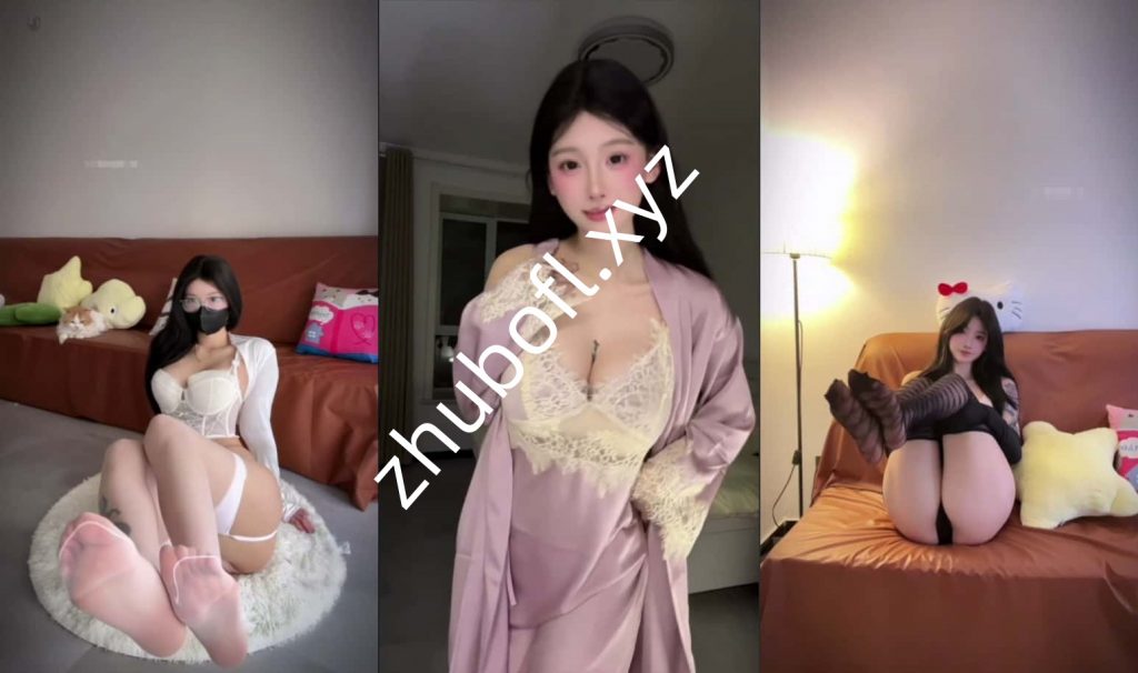 抖音网红@盐汽喵 260520定制情趣诱惑9V/718M