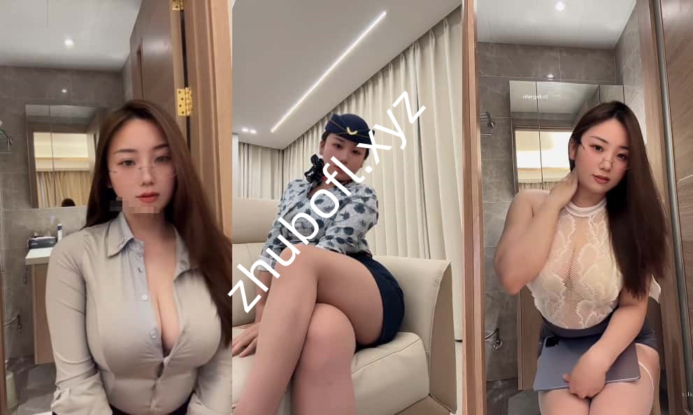 抖音网红@琳娜酱 定制情趣诱惑23V/184M