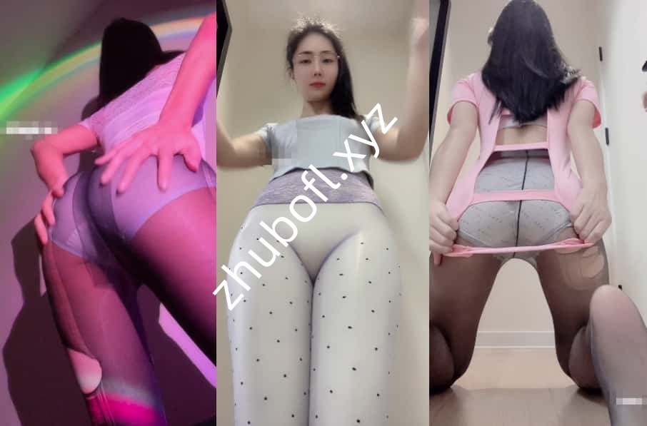 快手主播@秀儿 付费群定制热舞17V/545M