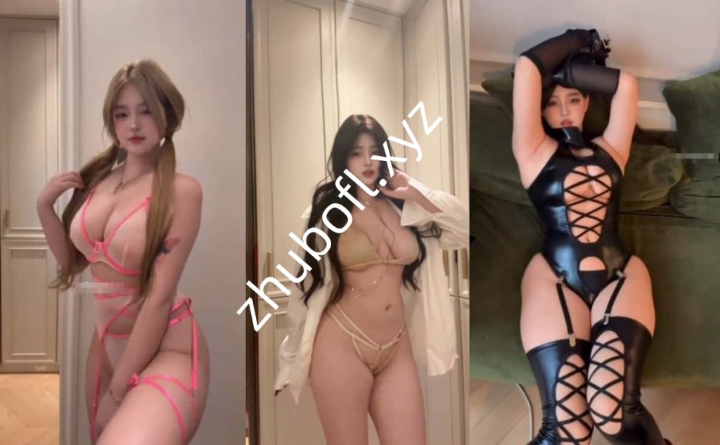 抖音网红@小优优子 260522定制情趣诱惑15V/837M