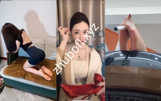 抖音御姐@琴琴 定制丝足高跟诱惑15V/466M