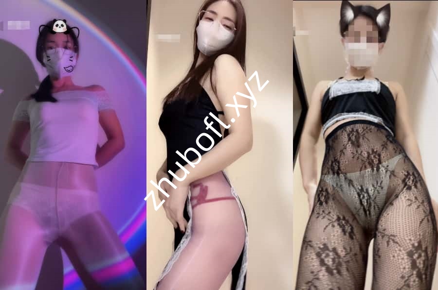 快手主播@秀儿 付费群定制热舞17V/545M
