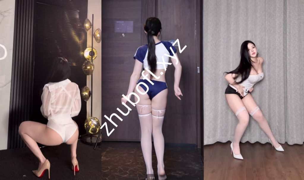 B站Up主@李喻言 260622充电热舞3V/2.6G