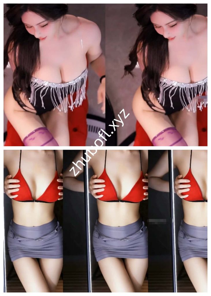斗鱼主播@艺瑟妃 260603高级群定制情趣热舞7V/1.17G