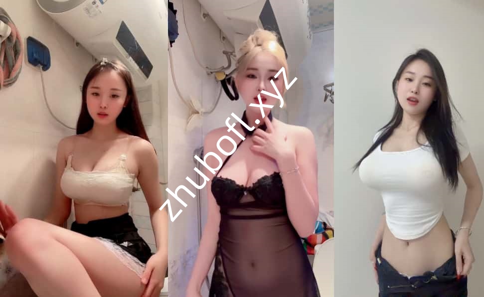 快手主播@男王 260620定制抖奶舞11V/381M