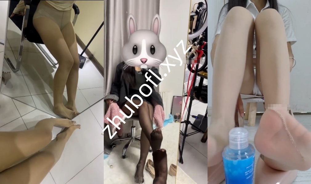 抖音主播@婚车小姐姐 定制丝足诱惑19V/516M