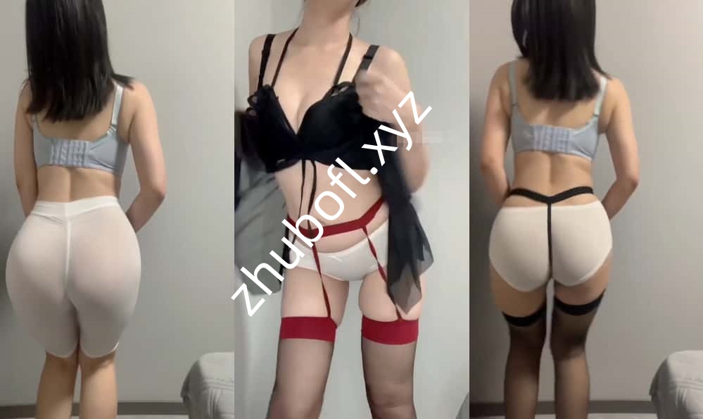 快手主播@橙子姐姐 定制内衣慢摇10V/603M