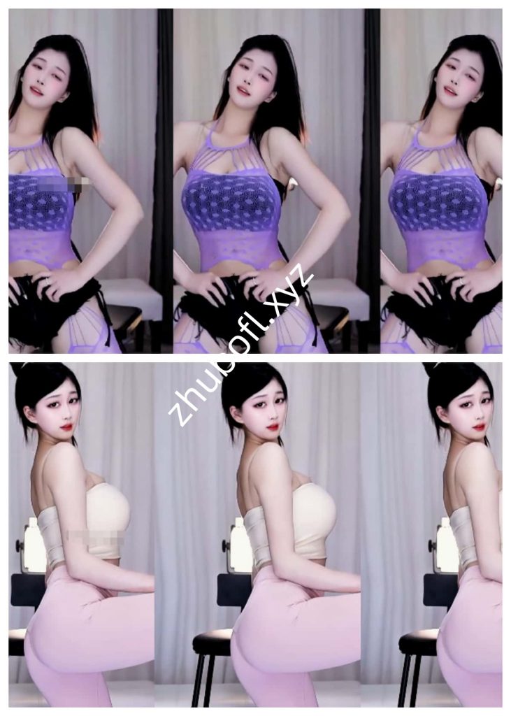 虎牙主播@会宝 2606精选直播热舞10V/901M