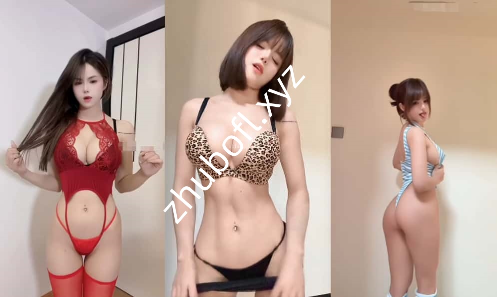 快手主播@猪猪大哥 260604定制情趣热舞15V/920M