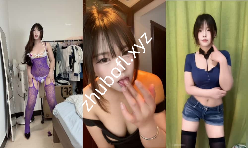 反差欲主播@热草莓 定制情趣慢摇11V/548M