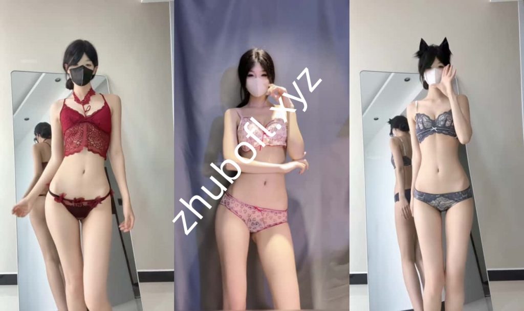 快手主播@小郑历险记 260705定制内衣热舞21V/1.74G