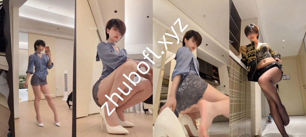 抖音主播@短发那只猫 260709会员短视频9V/90M