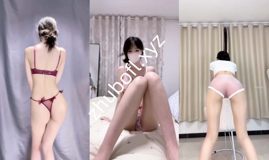 快手主播@小郑历险记 260705定制内衣热舞21V/1.74G