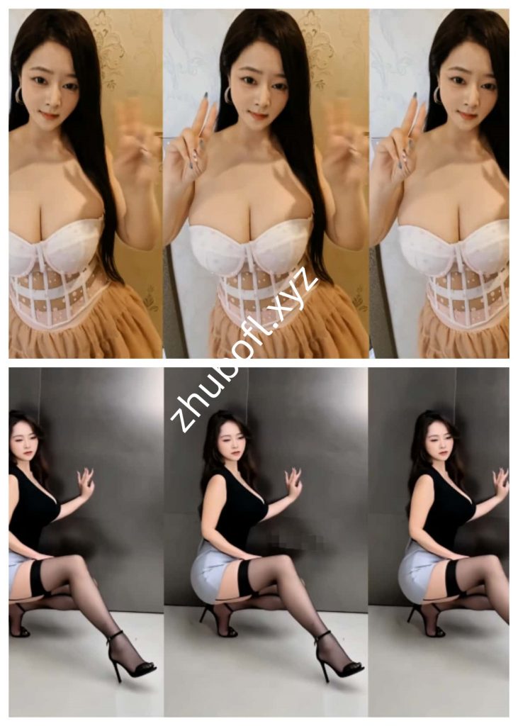 抖音主播@成都朵朵 260707付费定制短视频11V/287M