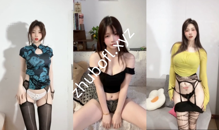 抖音主播@甜子兔哟 妮妮妈 2607月定制情趣热舞41V/865M