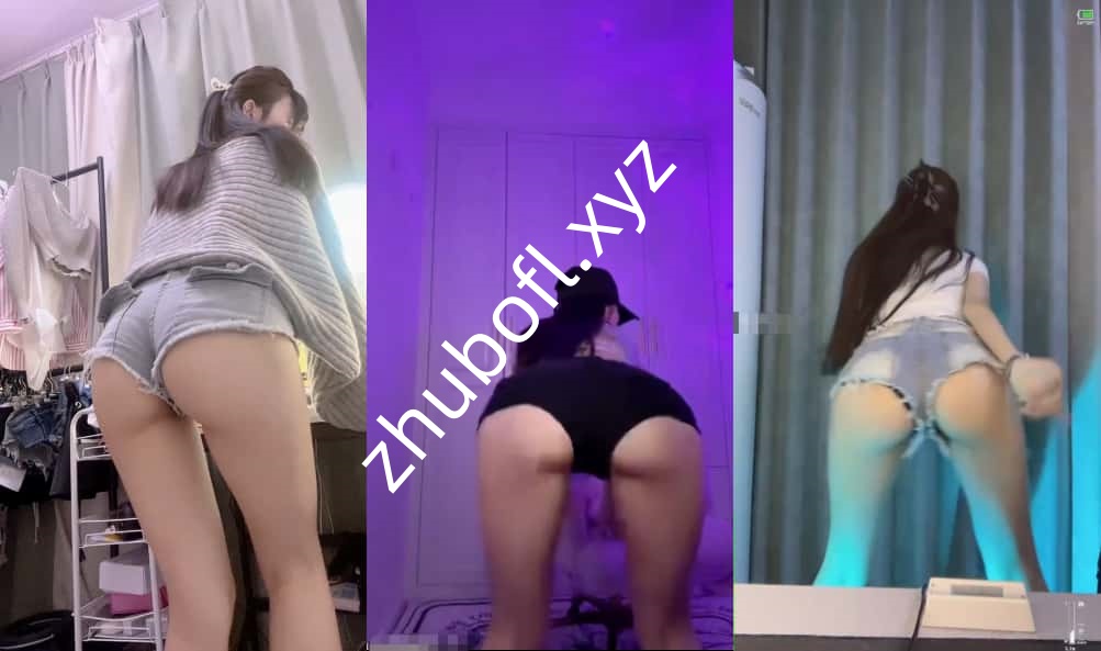 快手主播@金欧尼 260704定制热舞12V/0.98G